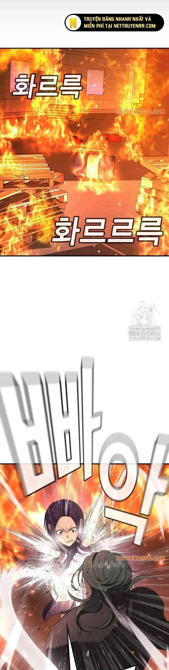 Goo Sera Chap 19 - Next Chap 20