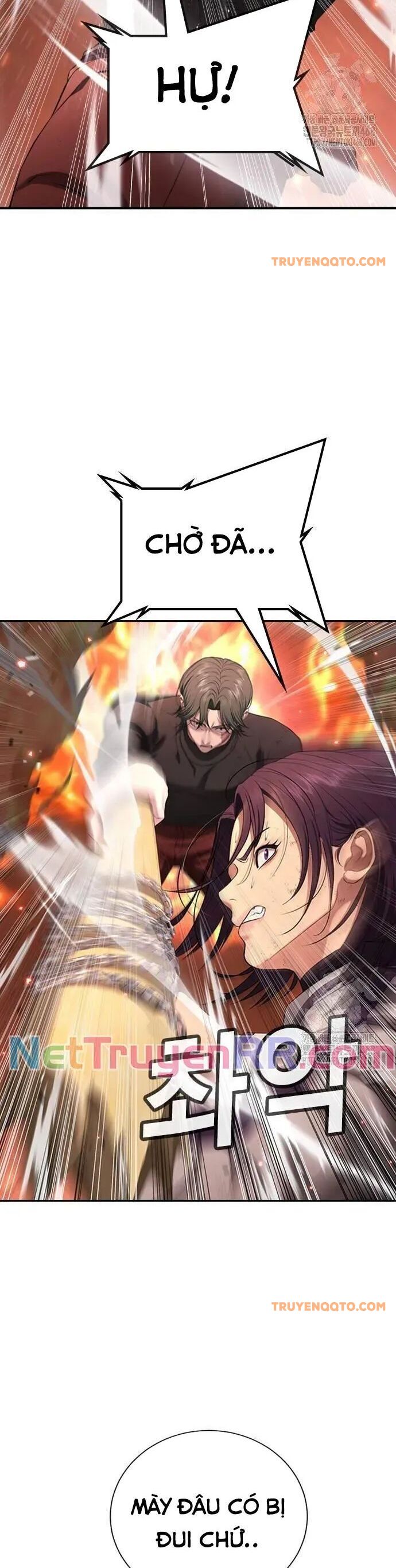 Goo Sera Chap 19 - Next Chap 20