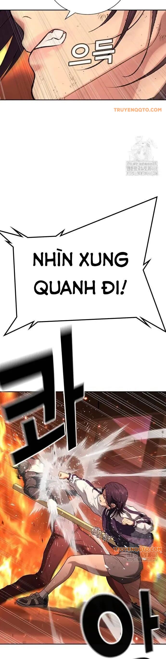 Goo Sera Chap 19 - Next Chap 20