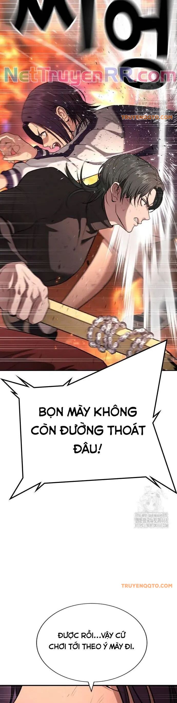 Goo Sera Chap 19 - Next Chap 20