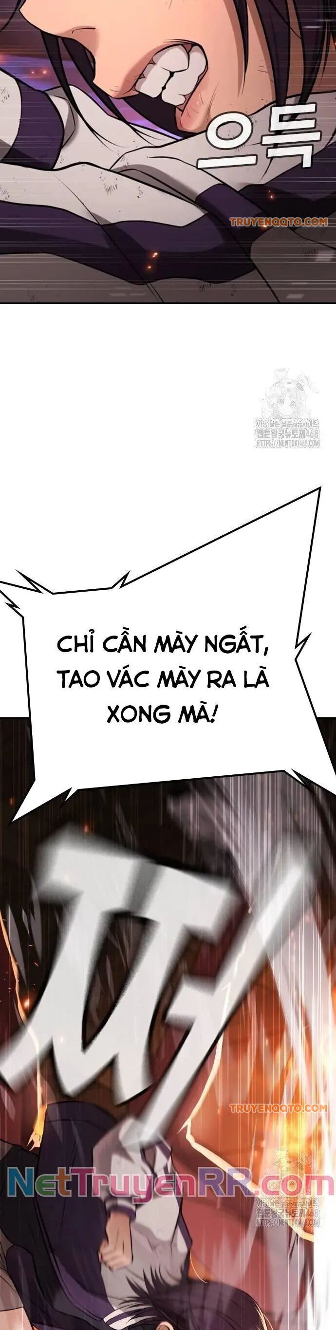 Goo Sera Chap 19 - Next Chap 20