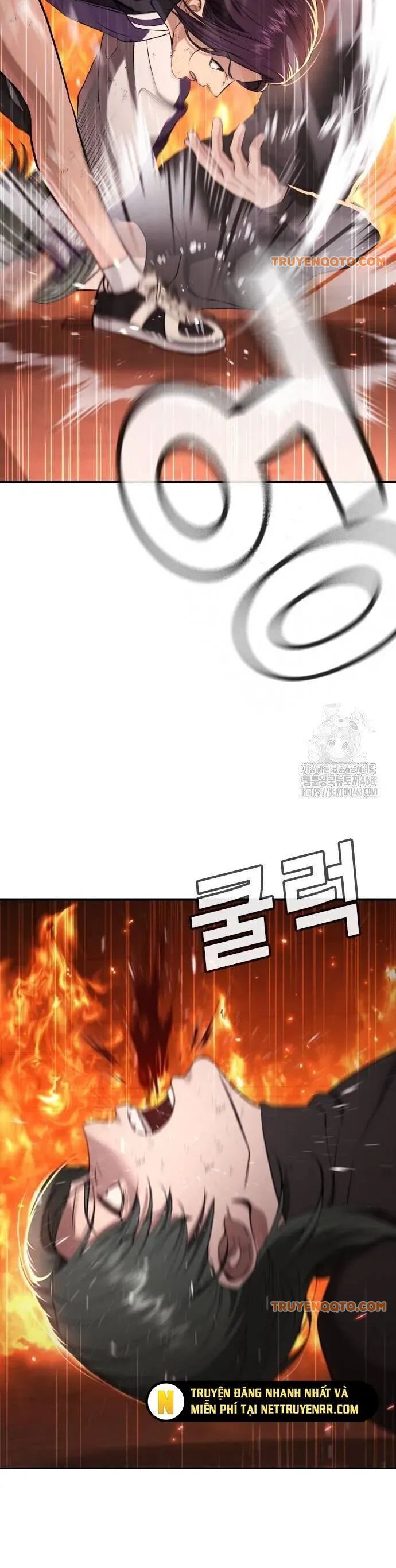 Goo Sera Chap 19 - Next Chap 20