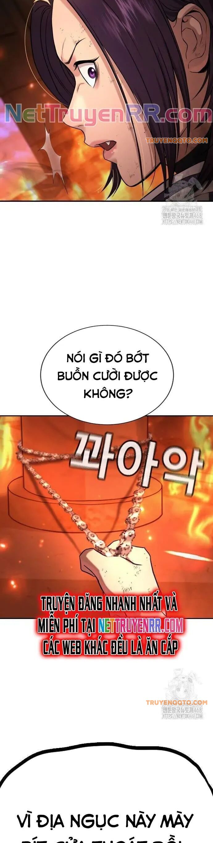 Goo Sera Chap 19 - Next Chap 20