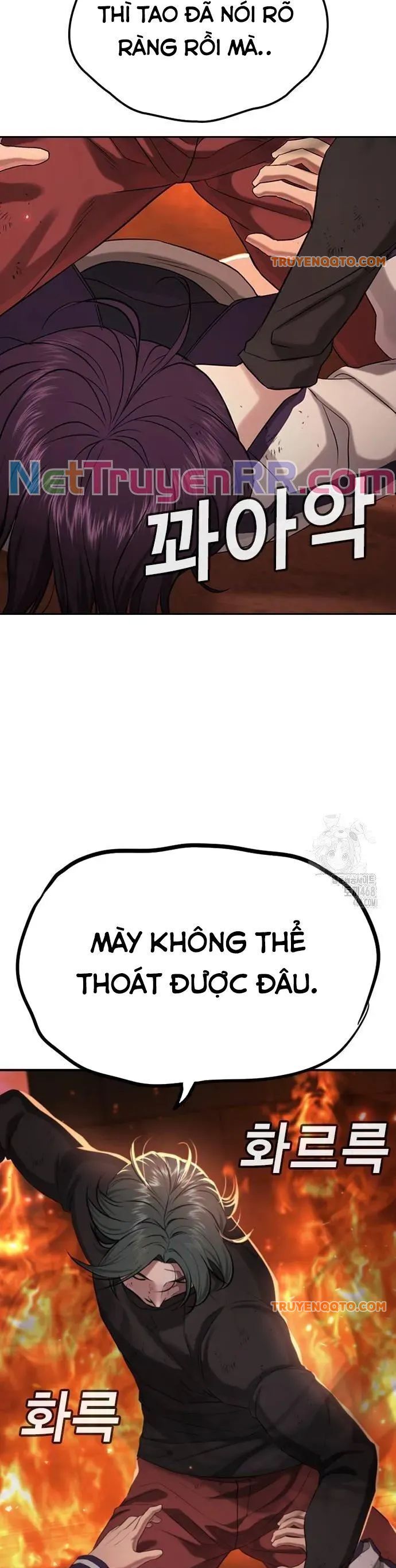 Goo Sera Chap 19 - Next Chap 20