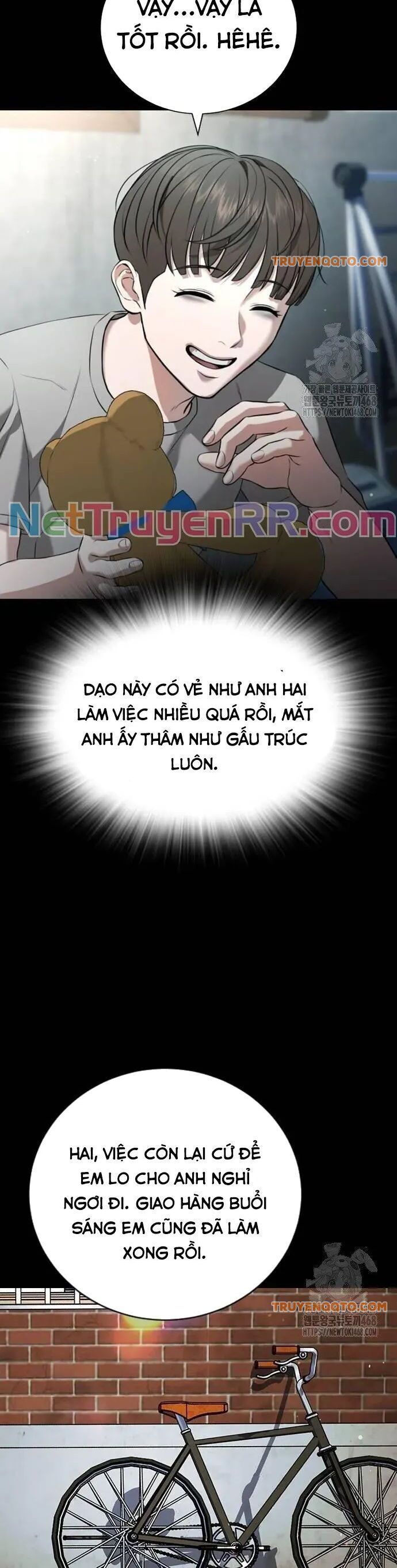 Goo Sera Chap 19 - Next Chap 20