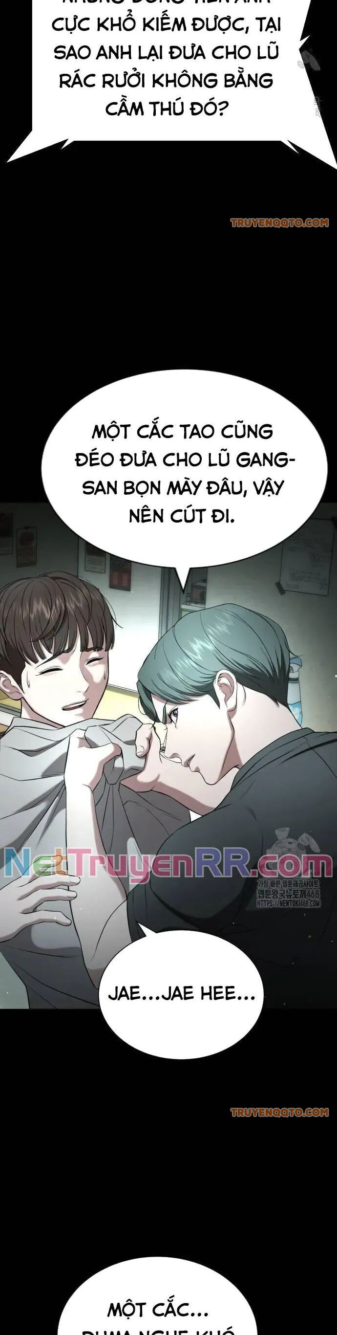 Goo Sera Chap 19 - Next Chap 20