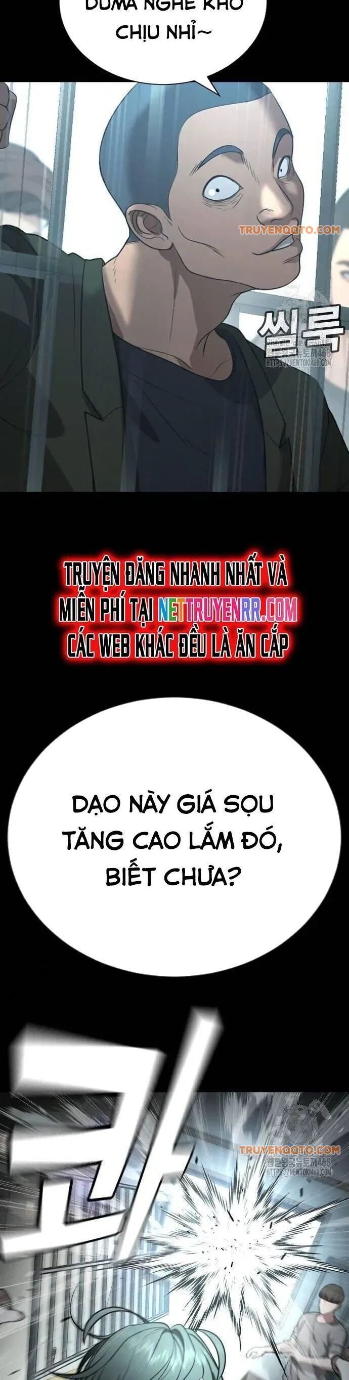 Goo Sera Chap 19 - Next Chap 20