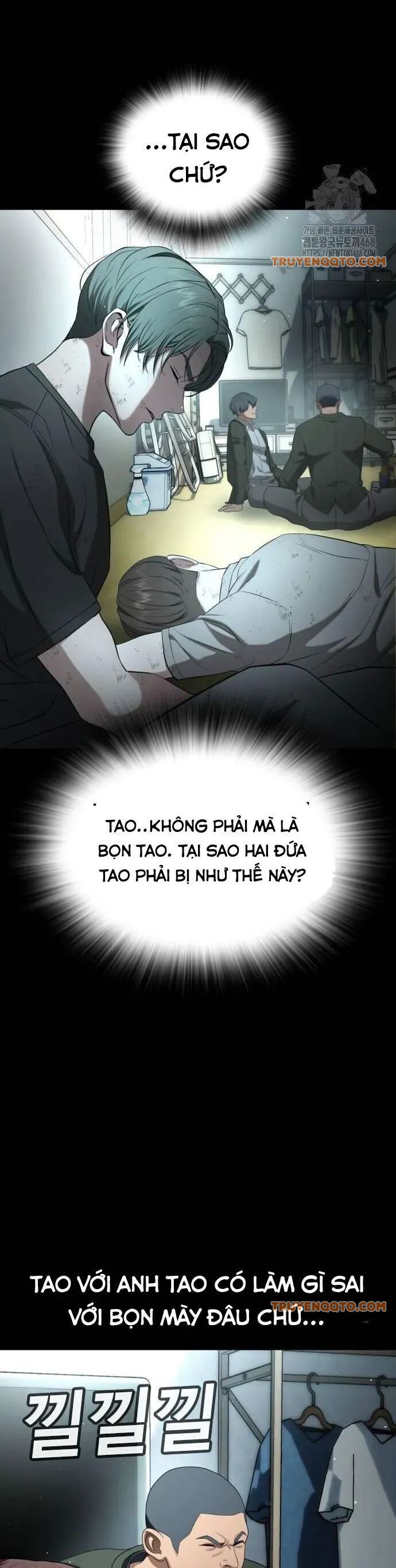 Goo Sera Chap 19 - Next Chap 20