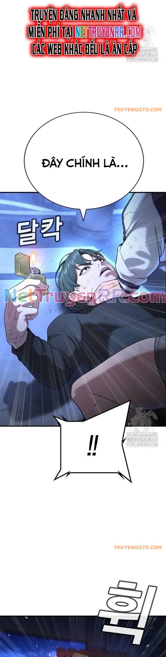 Goo Sera Chap 19 - Next Chap 20