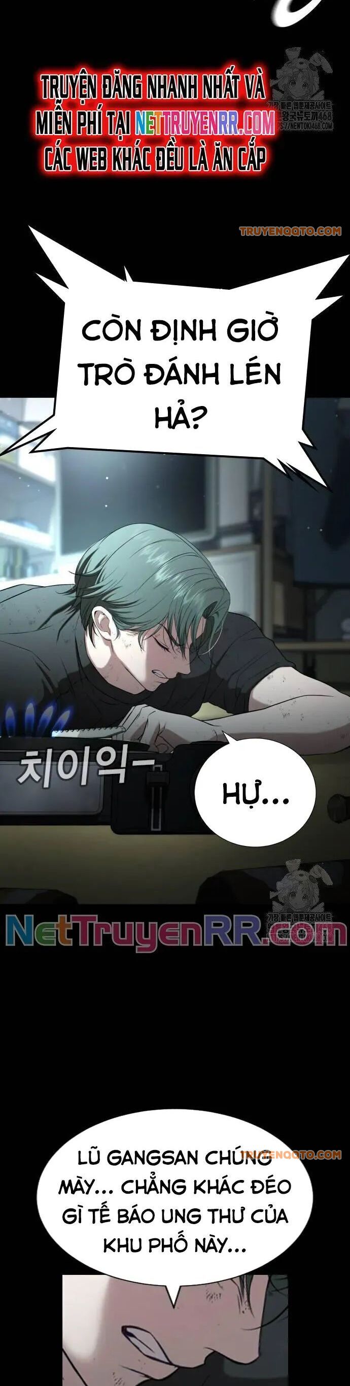 Goo Sera Chap 19 - Next Chap 20