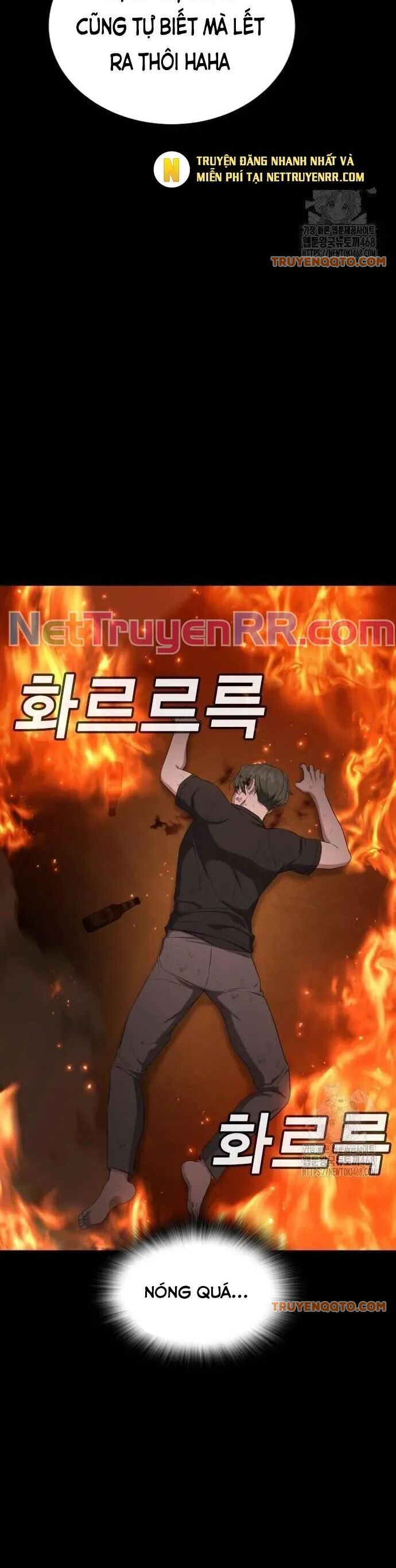 Goo Sera Chap 19 - Next Chap 20