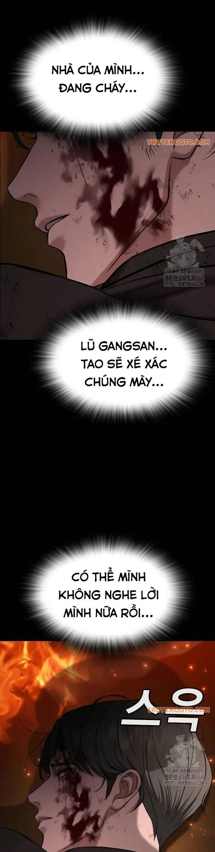 Goo Sera Chap 19 - Next Chap 20