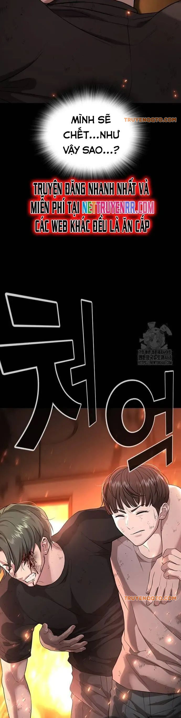 Goo Sera Chap 19 - Next Chap 20