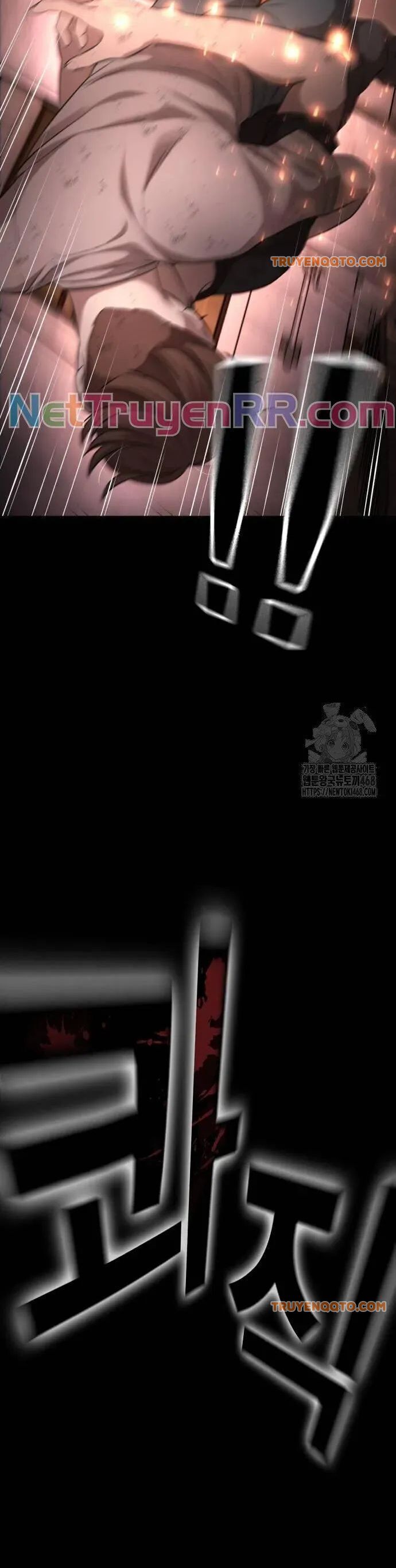 Goo Sera Chap 19 - Next Chap 20