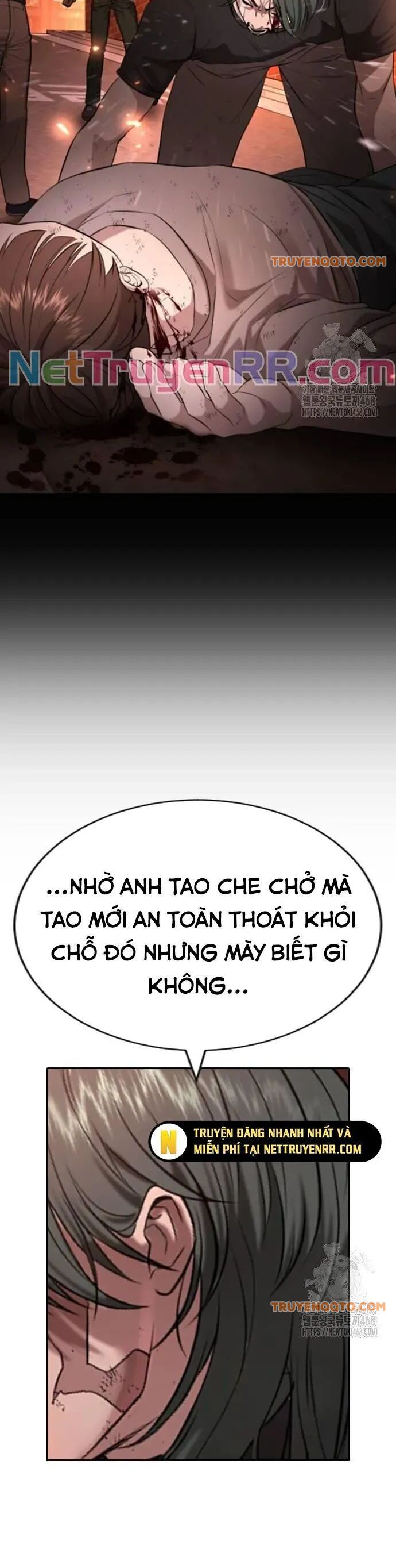 Goo Sera Chap 19 - Next Chap 20