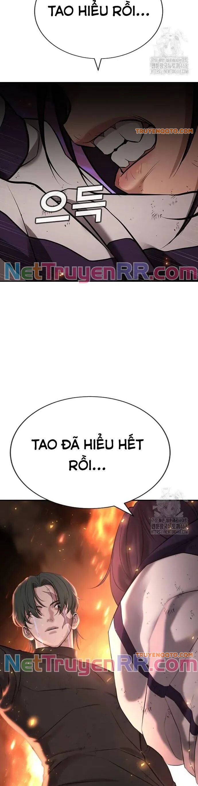 Goo Sera Chap 19 - Next Chap 20
