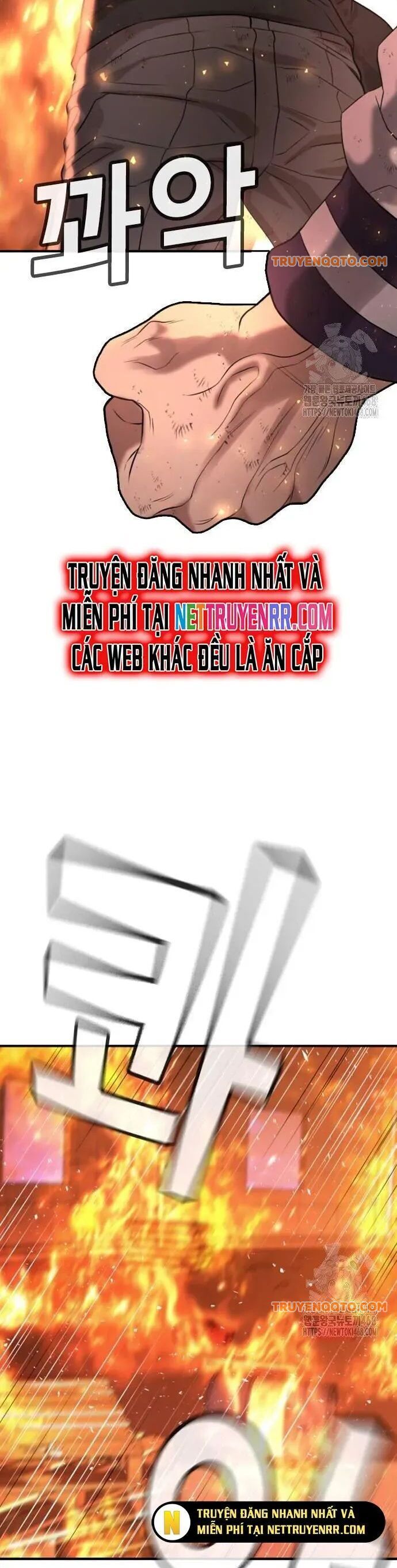 Goo Sera Chap 19 - Next Chap 20