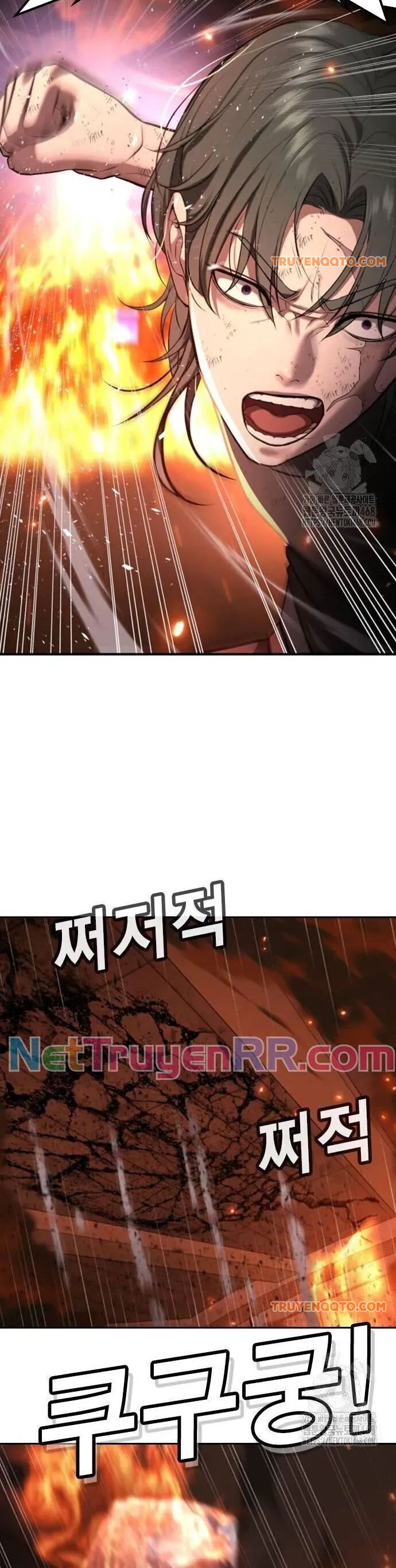 Goo Sera Chap 19 - Next Chap 20