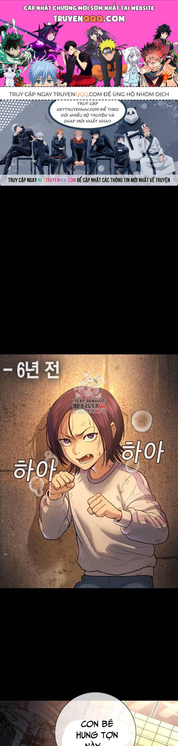 Goo Sera Chap 2 - Next Chap 3