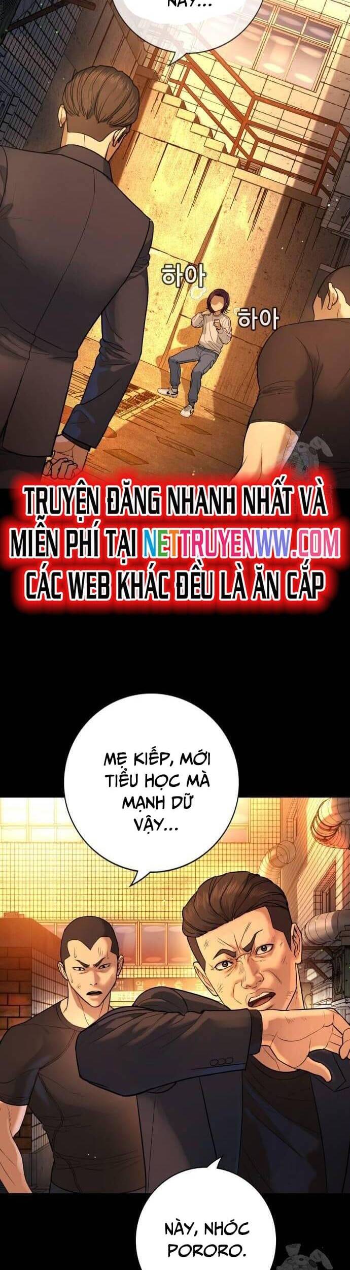 Goo Sera Chap 2 - Next Chap 3