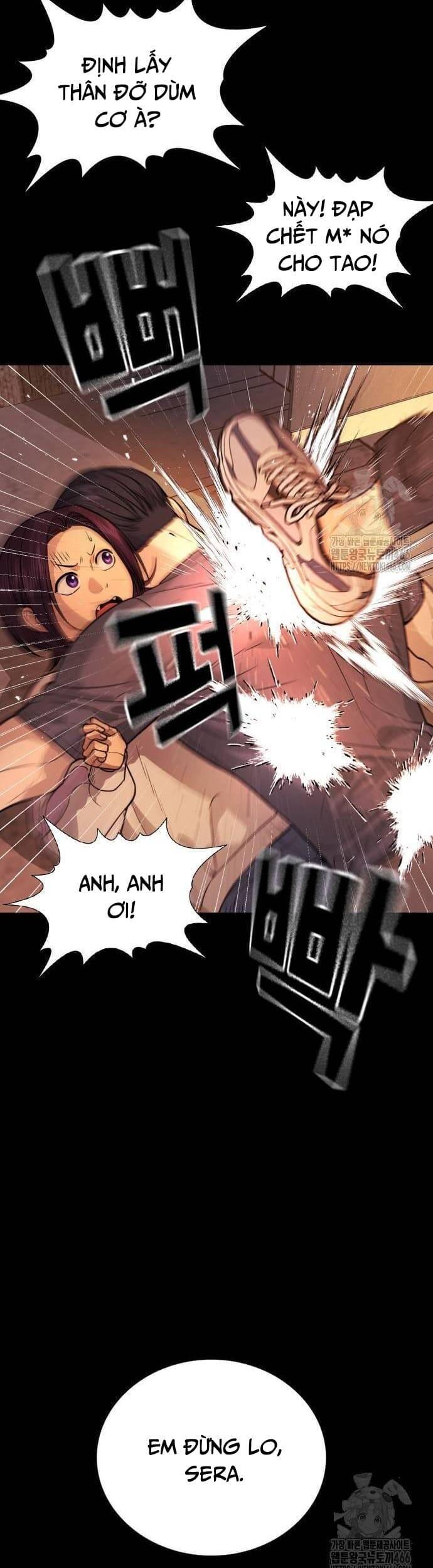 Goo Sera Chap 2 - Next Chap 3
