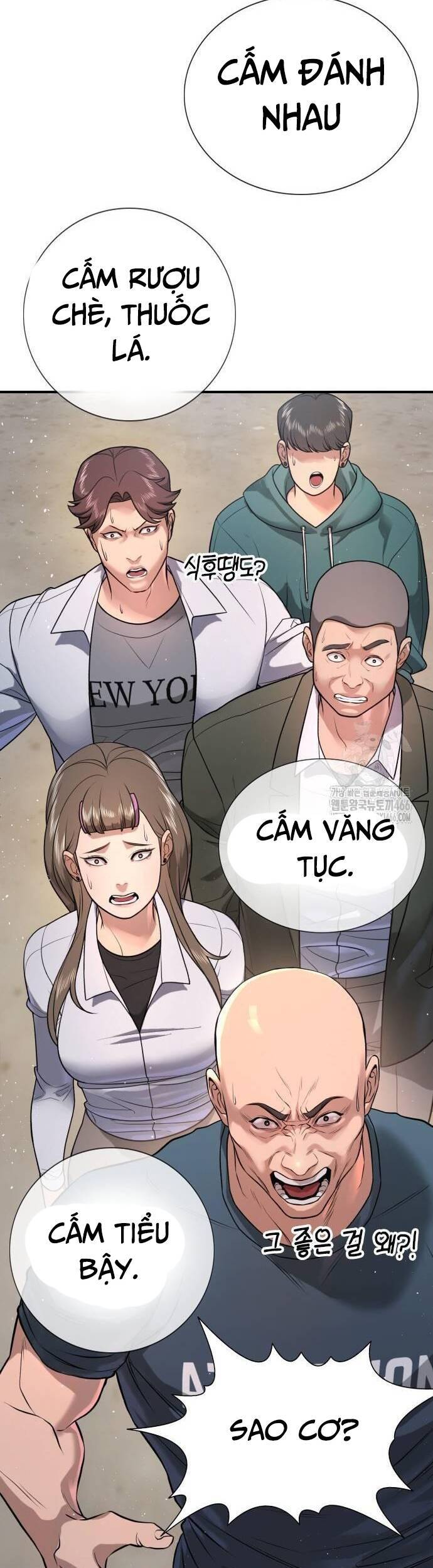 Goo Sera Chap 2 - Next Chap 3