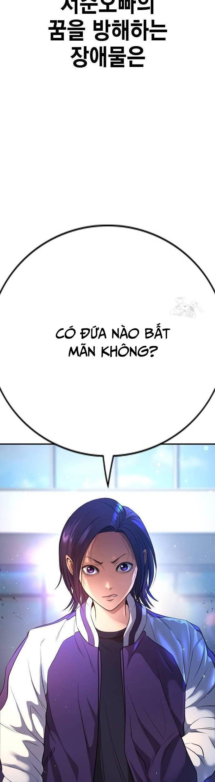 Goo Sera Chap 2 - Next Chap 3