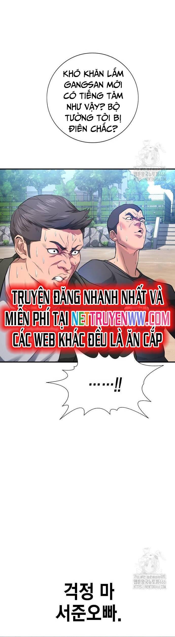 Goo Sera Chap 2 - Next Chap 3