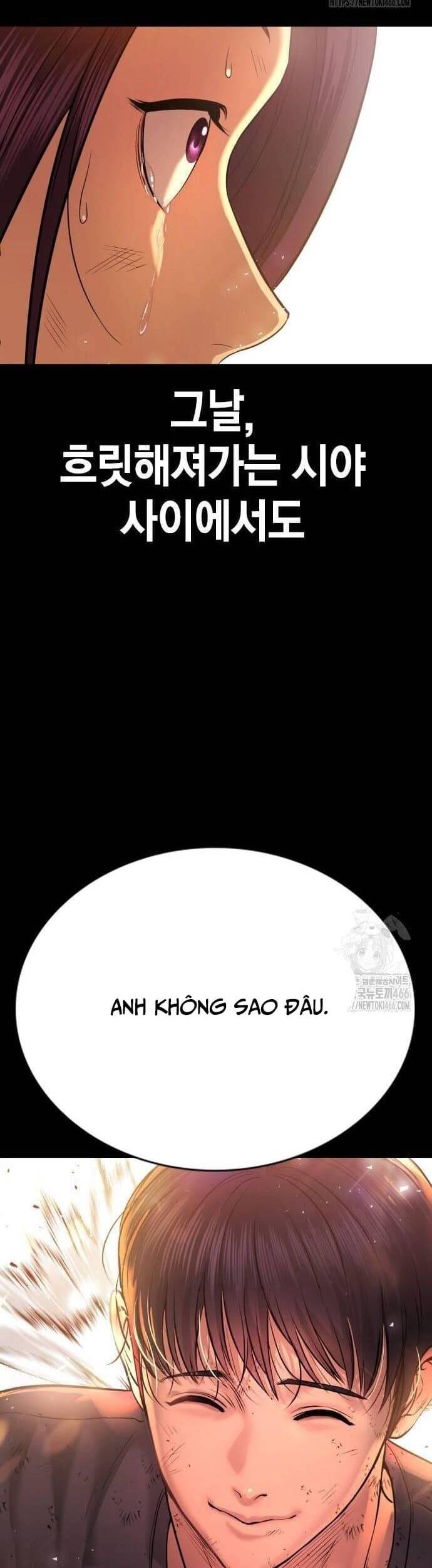 Goo Sera Chap 2 - Next Chap 3