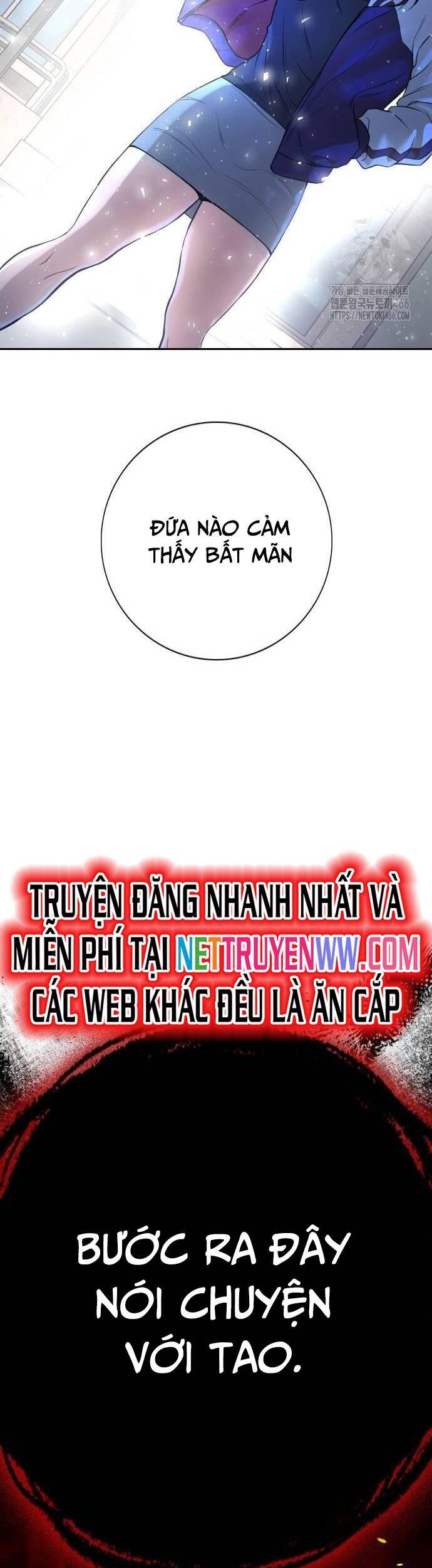 Goo Sera Chap 2 - Next Chap 3