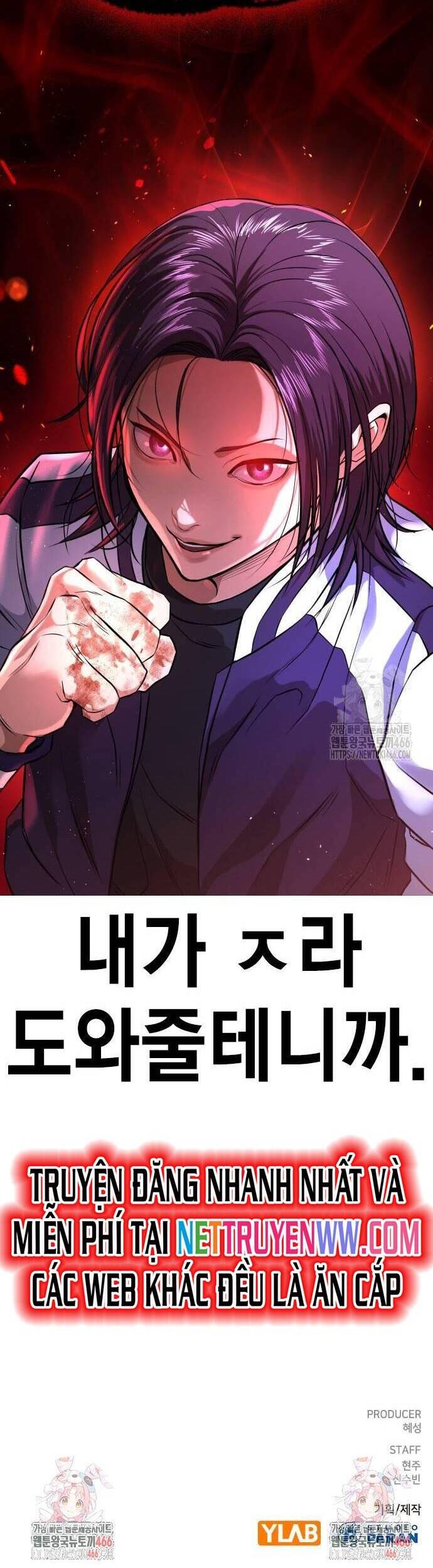 Goo Sera Chap 2 - Next Chap 3