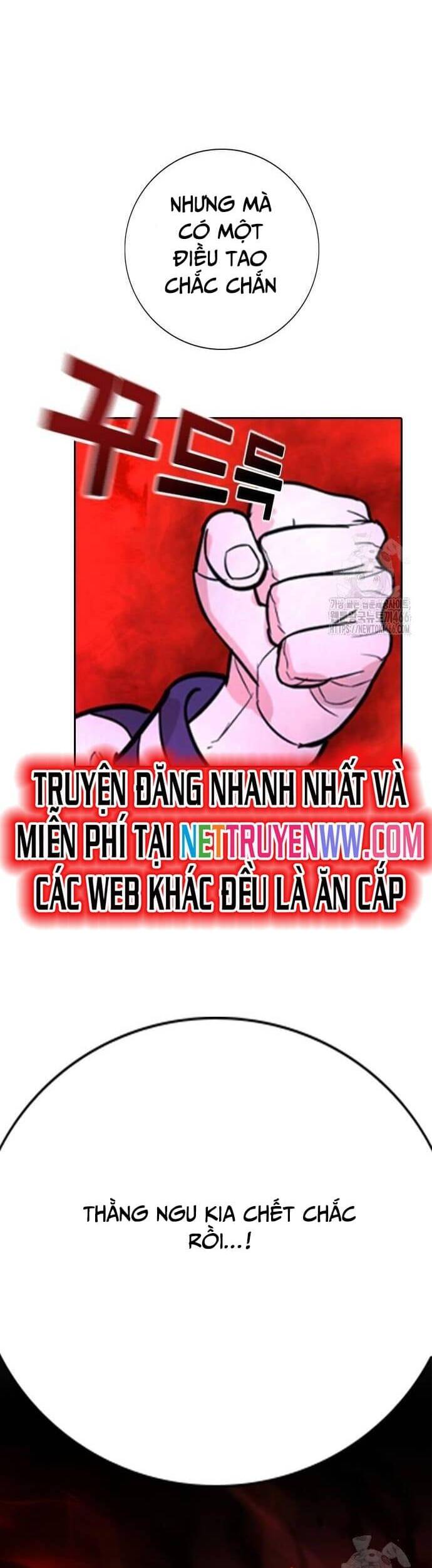 Goo Sera Chap 2 - Next Chap 3