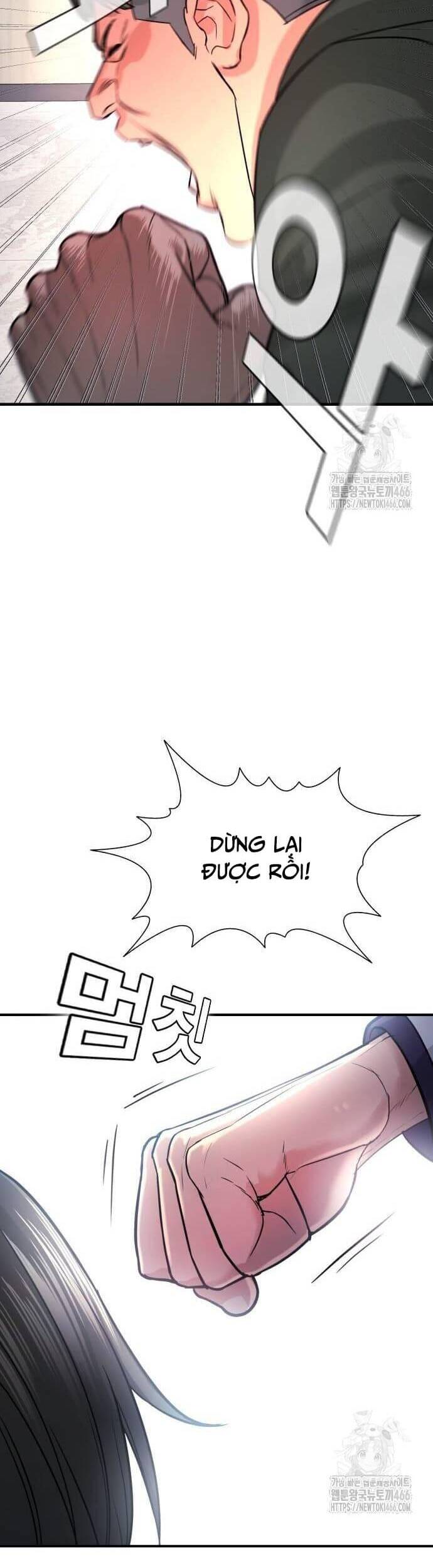 Goo Sera Chap 2 - Next Chap 3