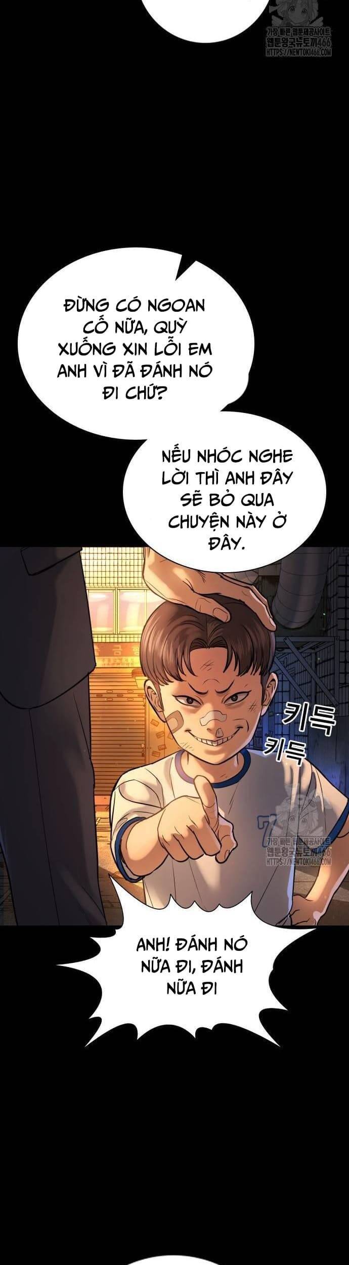 Goo Sera Chap 2 - Next Chap 3
