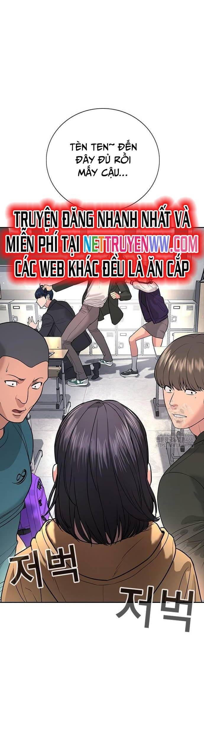 Goo Sera Chap 2 - Next Chap 3