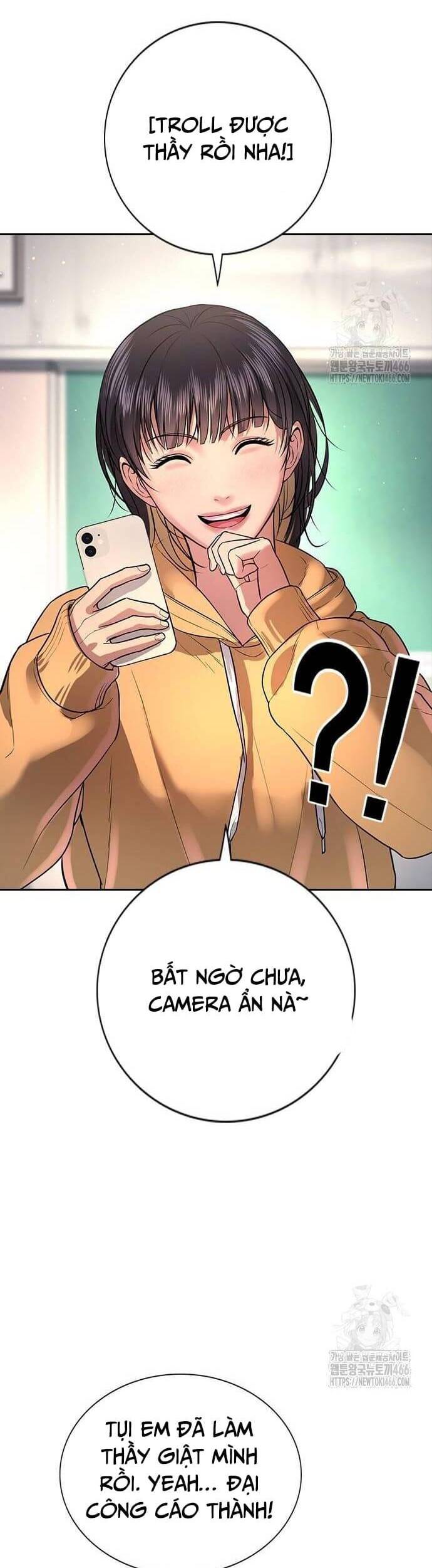 Goo Sera Chap 2 - Next Chap 3