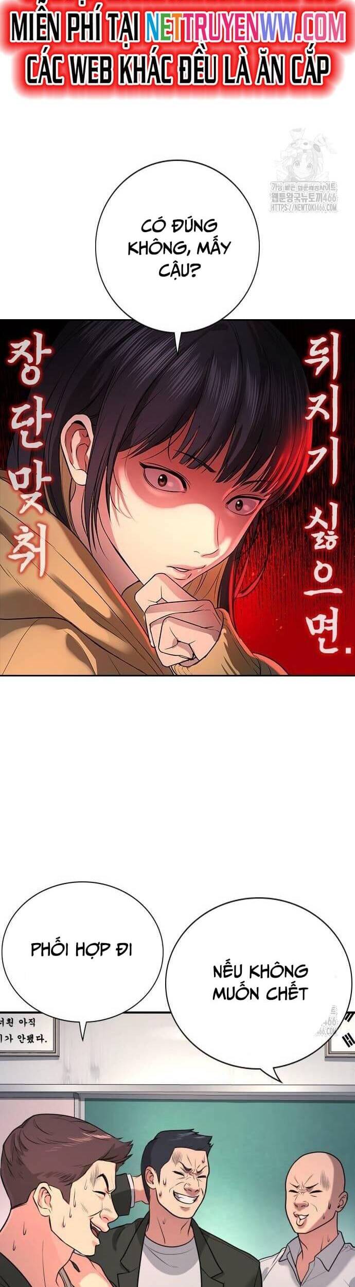 Goo Sera Chap 2 - Next Chap 3