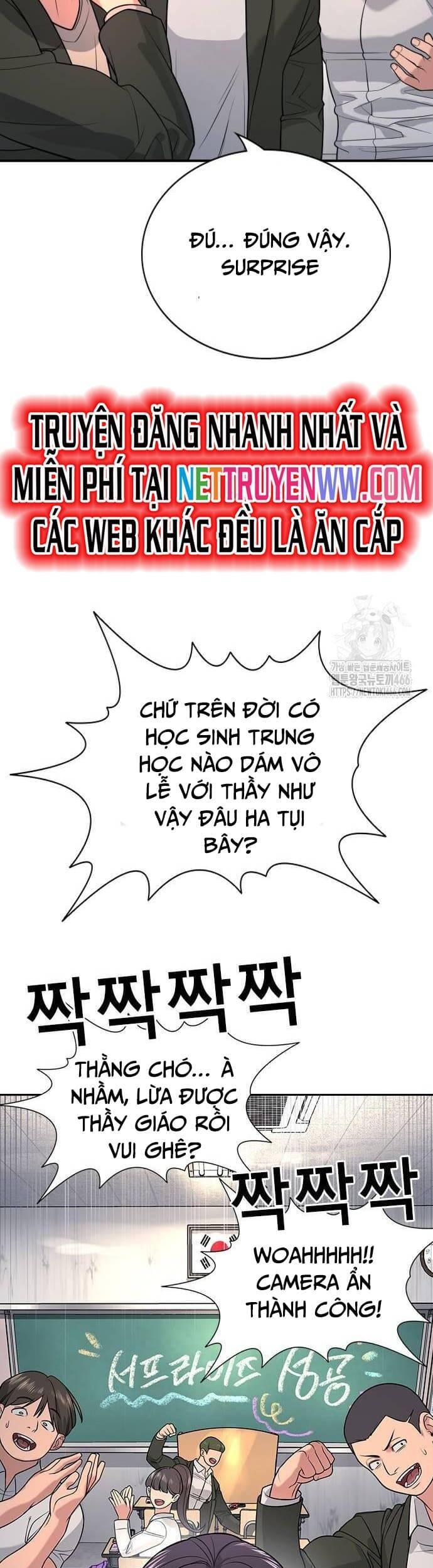Goo Sera Chap 2 - Next Chap 3