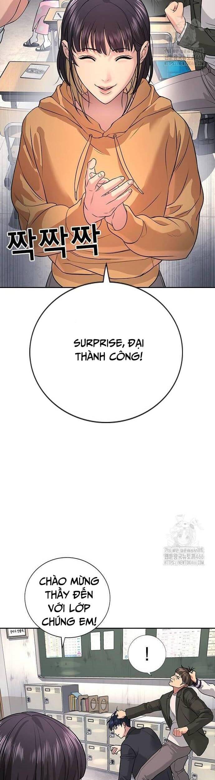 Goo Sera Chap 2 - Next Chap 3