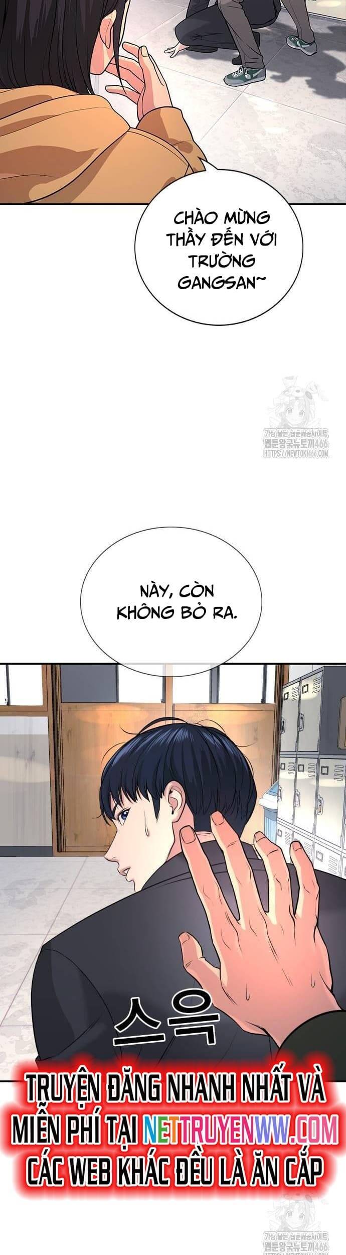 Goo Sera Chap 2 - Next Chap 3