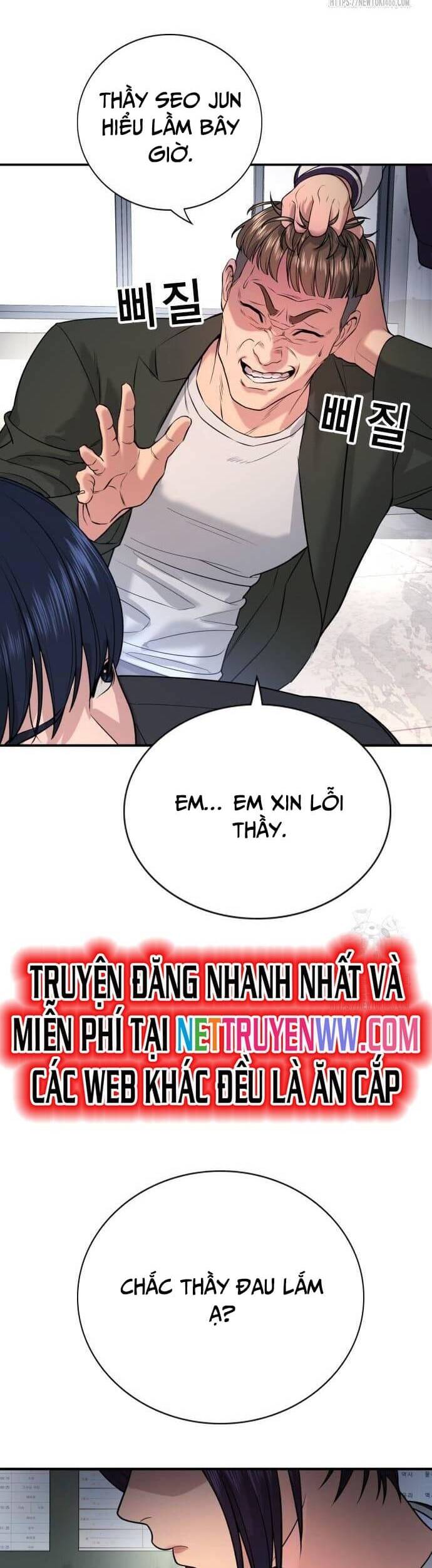 Goo Sera Chap 2 - Next Chap 3