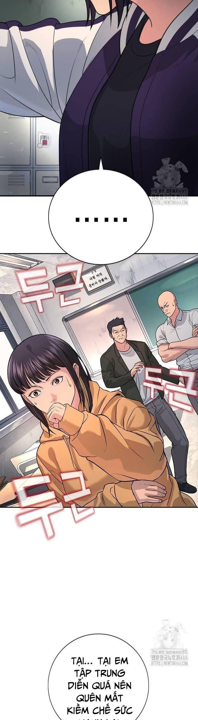 Goo Sera Chap 2 - Next Chap 3