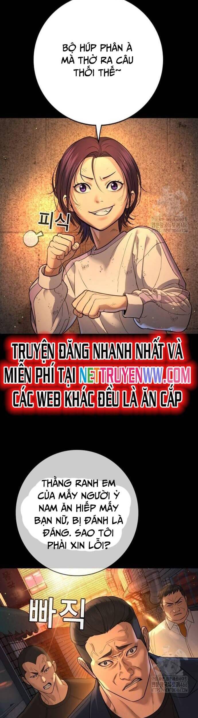 Goo Sera Chap 2 - Next Chap 3
