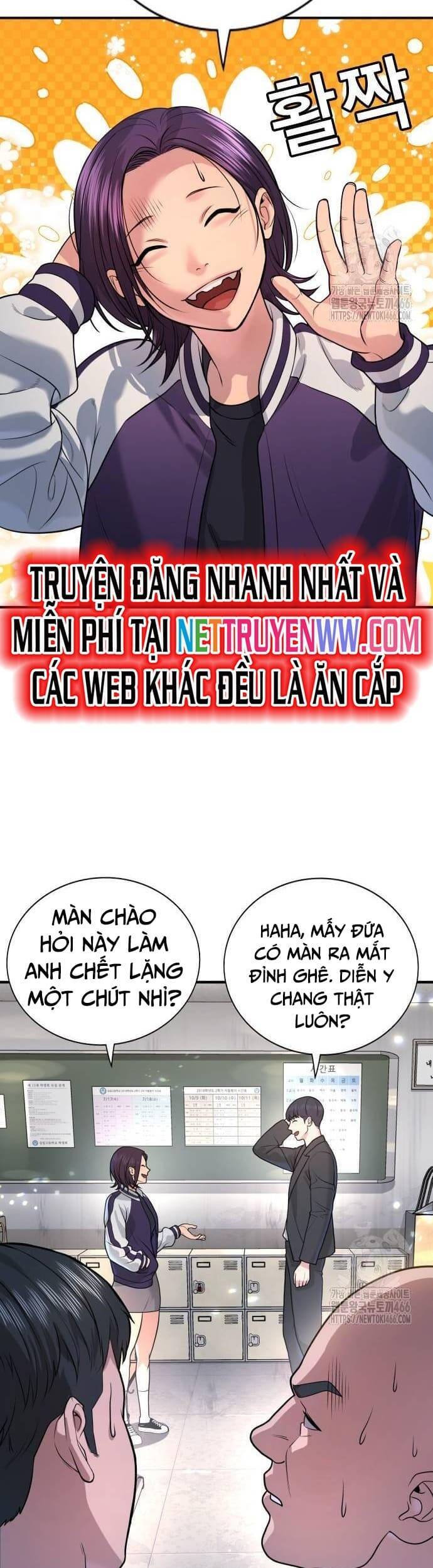 Goo Sera Chap 2 - Next Chap 3