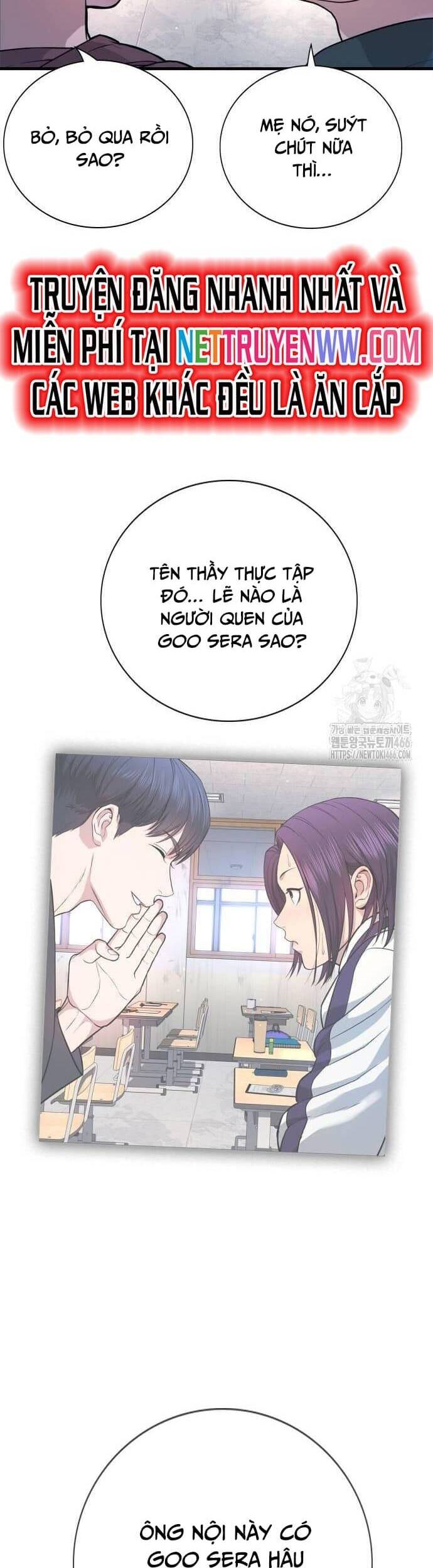 Goo Sera Chap 2 - Next Chap 3