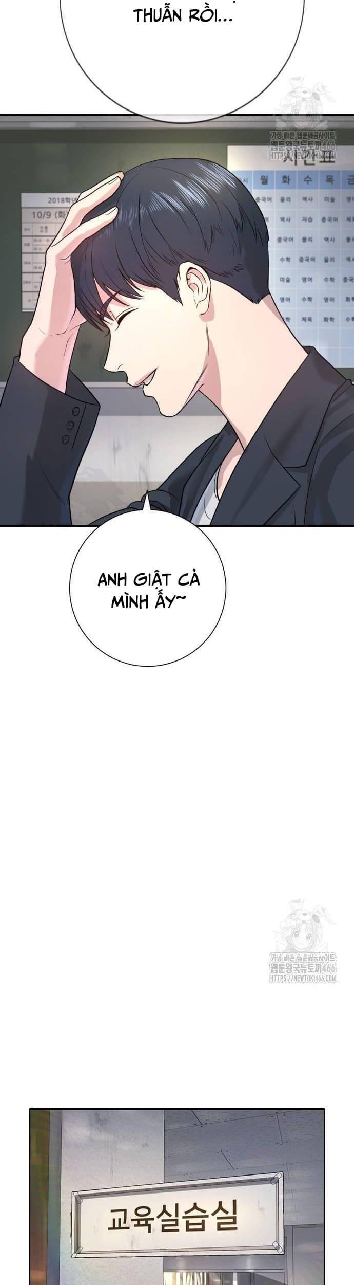 Goo Sera Chap 2 - Next Chap 3