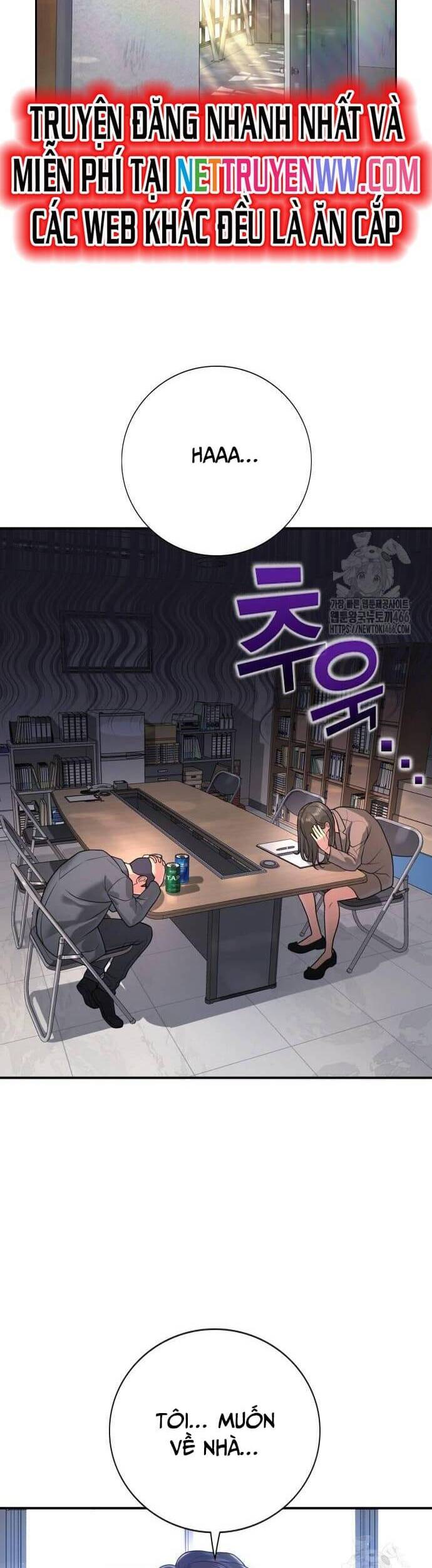Goo Sera Chap 2 - Next Chap 3