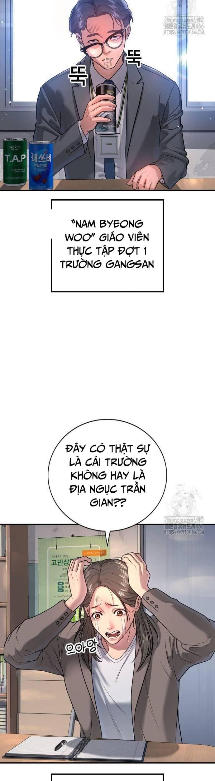 Goo Sera Chap 2 - Next Chap 3