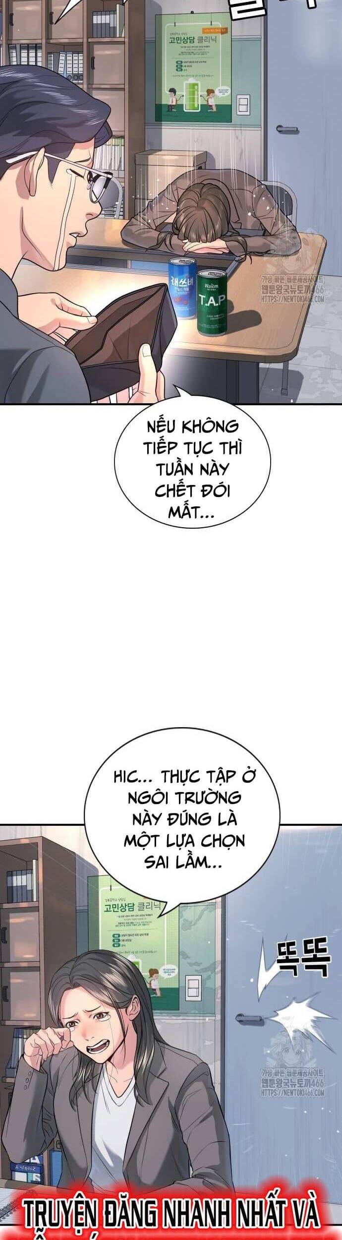 Goo Sera Chap 2 - Next Chap 3