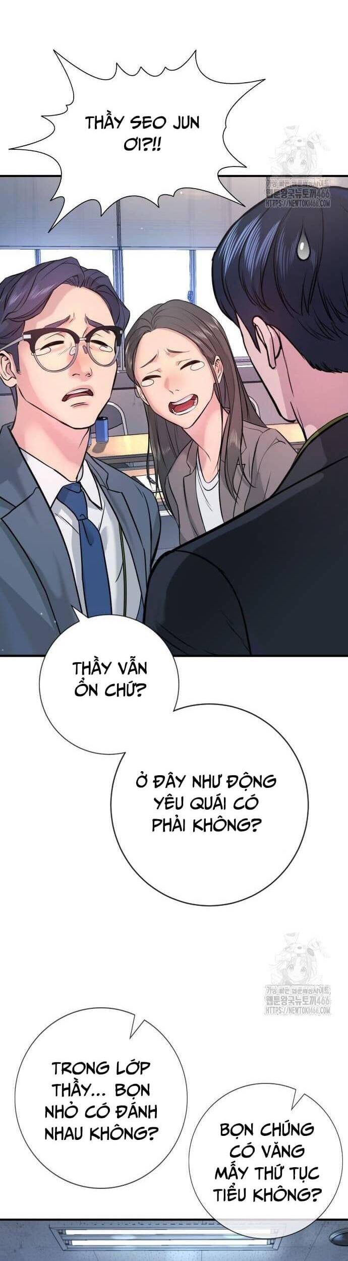 Goo Sera Chap 2 - Next Chap 3